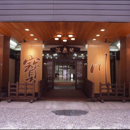 Takaragawa Onsen Ousenkaku Hotel Minakami Kültér fotó
