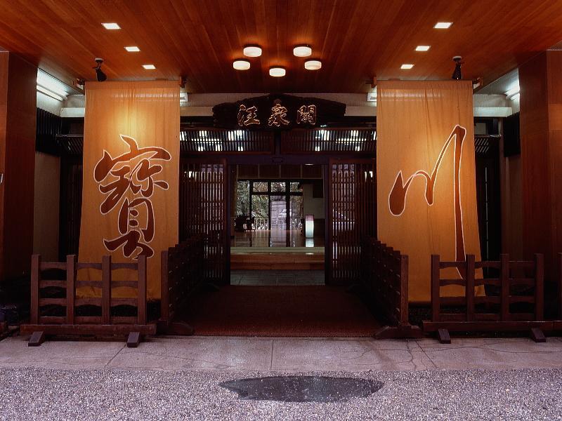 Takaragawa Onsen Ousenkaku Hotel Minakami Kültér fotó