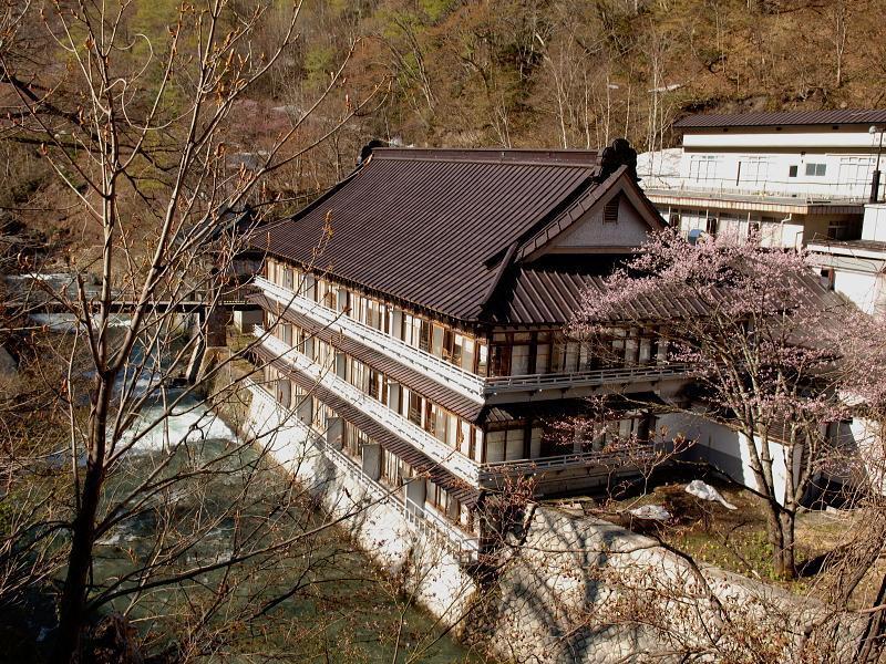 Takaragawa Onsen Ousenkaku Hotel Minakami Kültér fotó