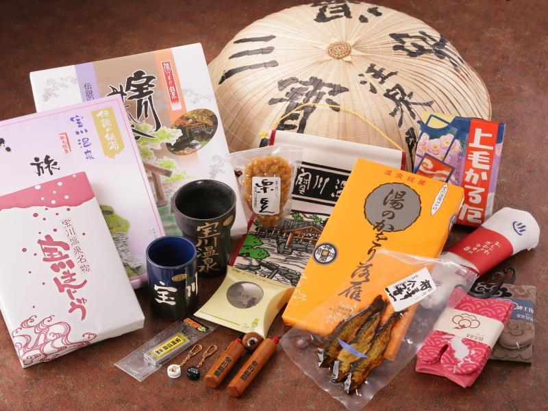 Takaragawa Onsen Ousenkaku Hotel Minakami Kültér fotó