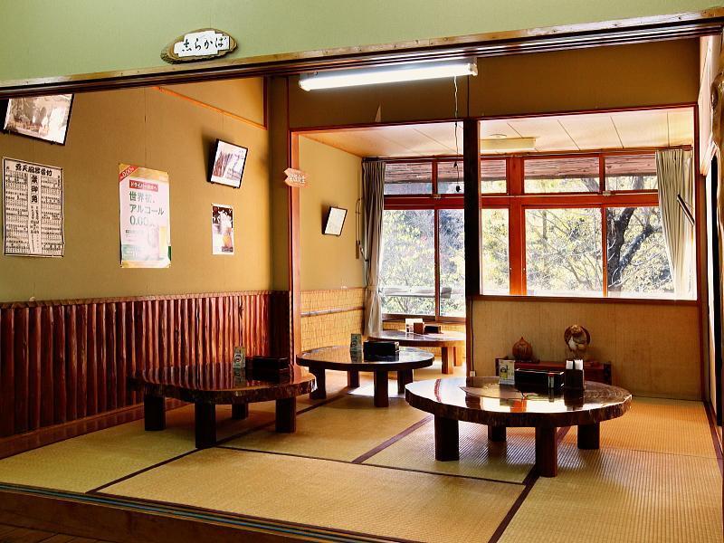 Takaragawa Onsen Ousenkaku Hotel Minakami Kültér fotó
