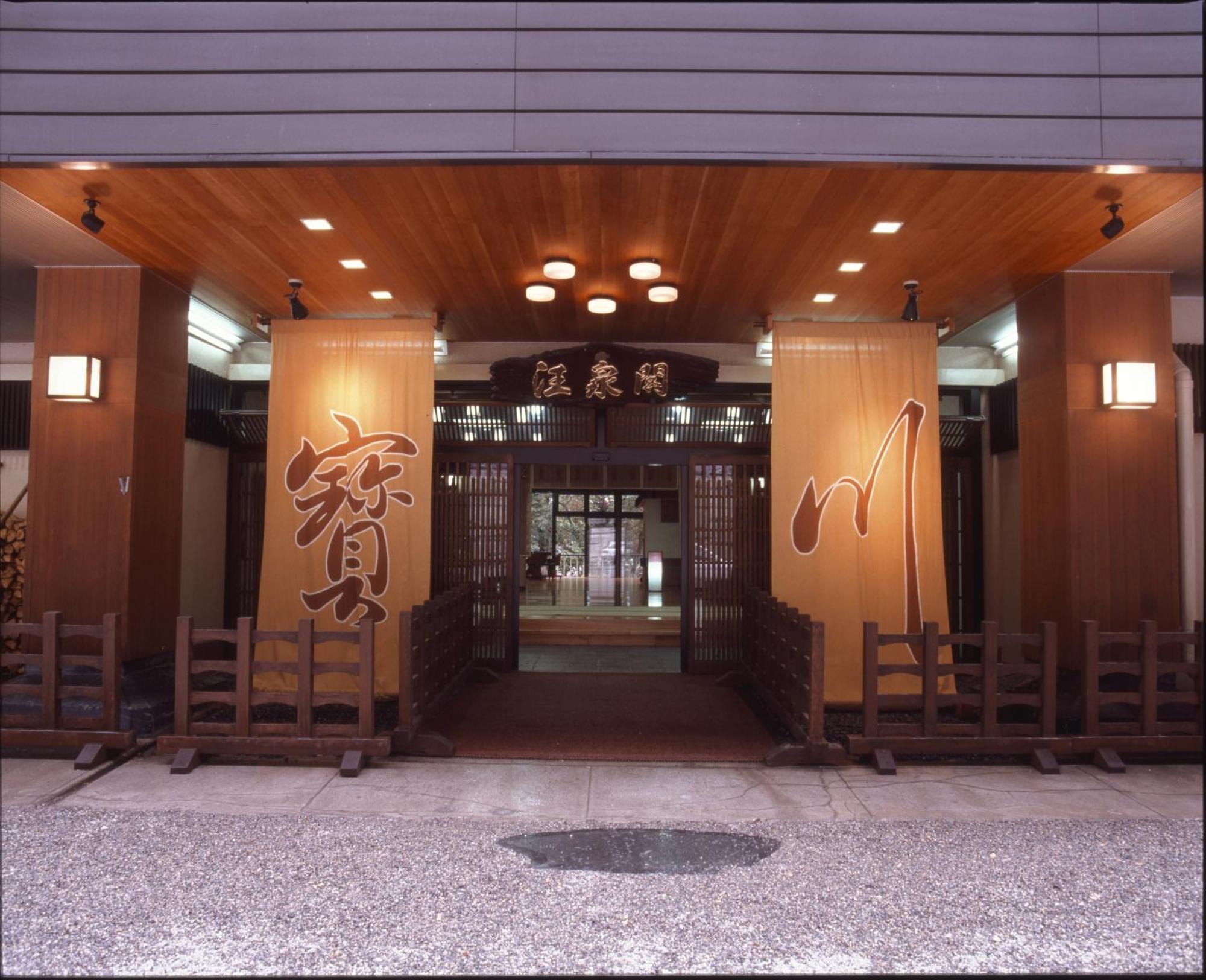 Takaragawa Onsen Ousenkaku Hotel Minakami Kültér fotó