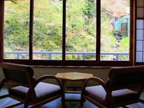Takaragawa Onsen Ousenkaku Hotel Minakami Szoba fotó